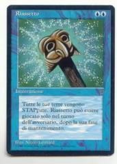 Reset (Riassetto)